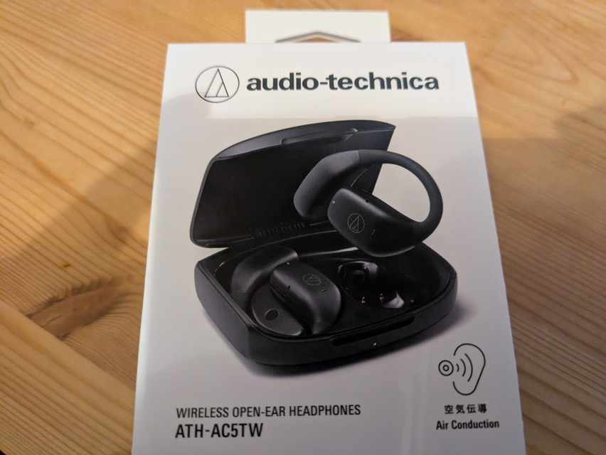 オーディオテクニカ ATH-AC5TW - 好奇心は無限大