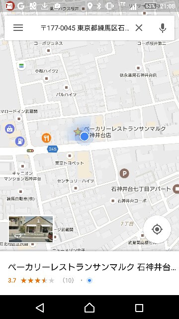 f:id:drum3dai:20170122210848j:image