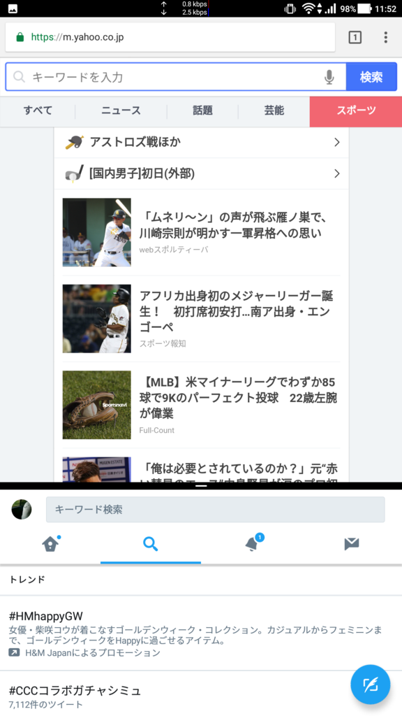 f:id:drum3dai:20170517183423p:plain f:id:drum3dai:20170517183423p:plain