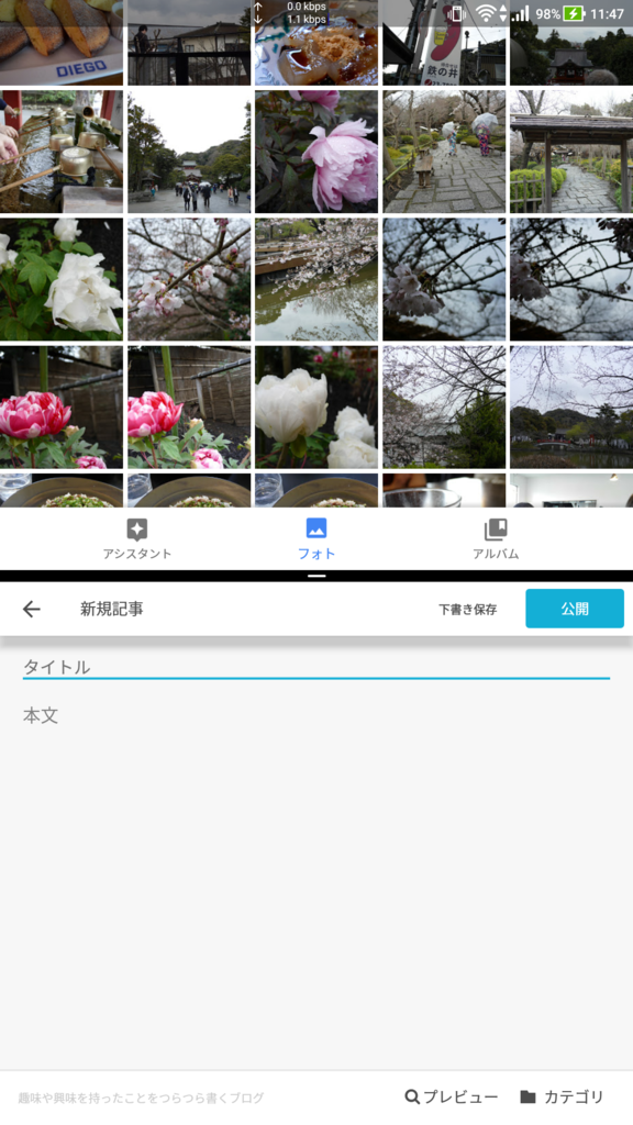 f:id:drum3dai:20170517183513p:plain f:id:drum3dai:20170517183513p:plain