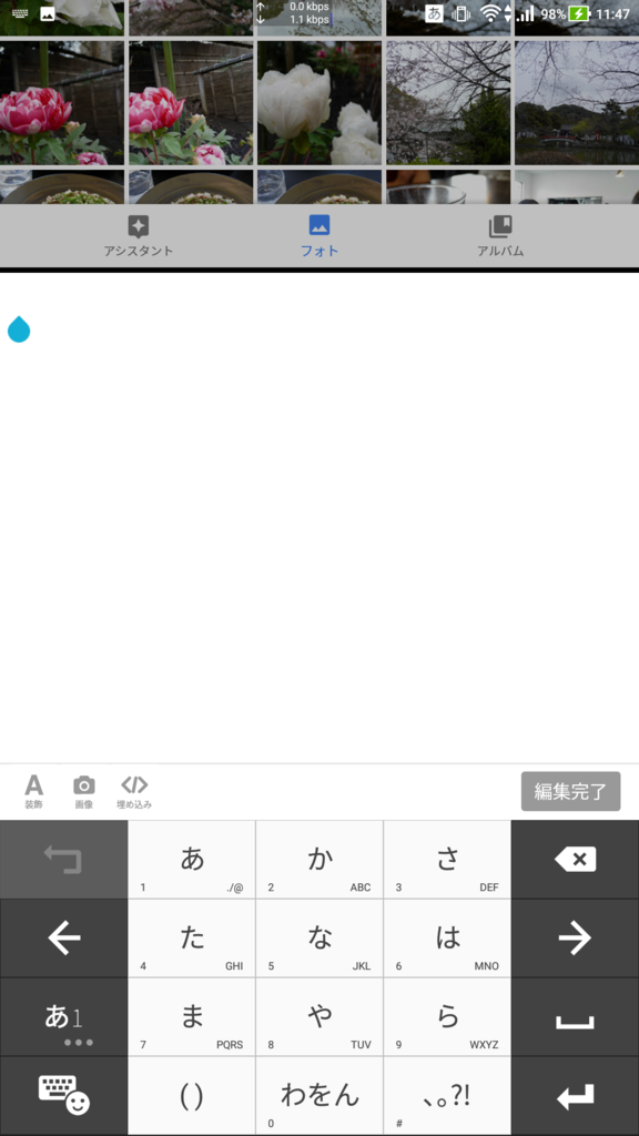 f:id:drum3dai:20170517183514p:plain f:id:drum3dai:20170517183514p:plain