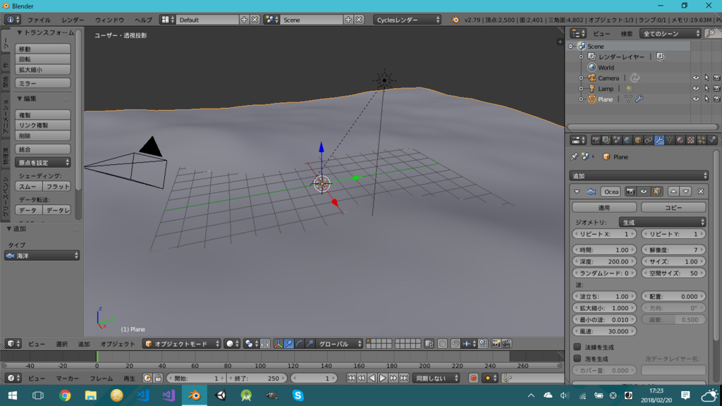 f:id:drumath:20180220180313p:plain f:id:drumath:20180220180313p:plain