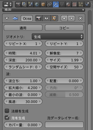 f:id:drumath:20180220180911p:plain f:id:drumath:20180220180911p:plain