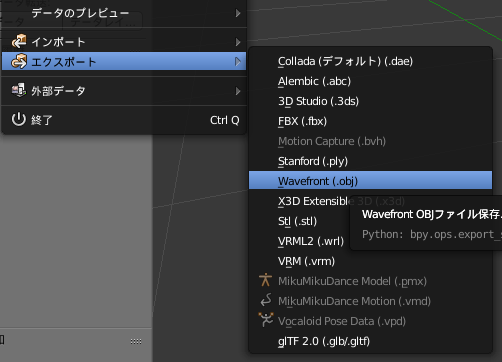 f:id:drumath:20201202164313p:plain