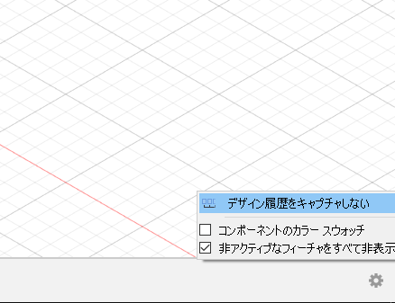 f:id:drumath:20201202170524p:plain