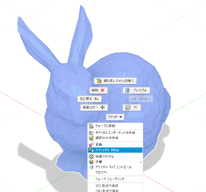 f:id:drumath:20201202170623p:plain