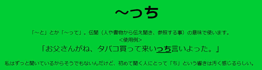 f:id:drumchanon:20200311002117p:plain