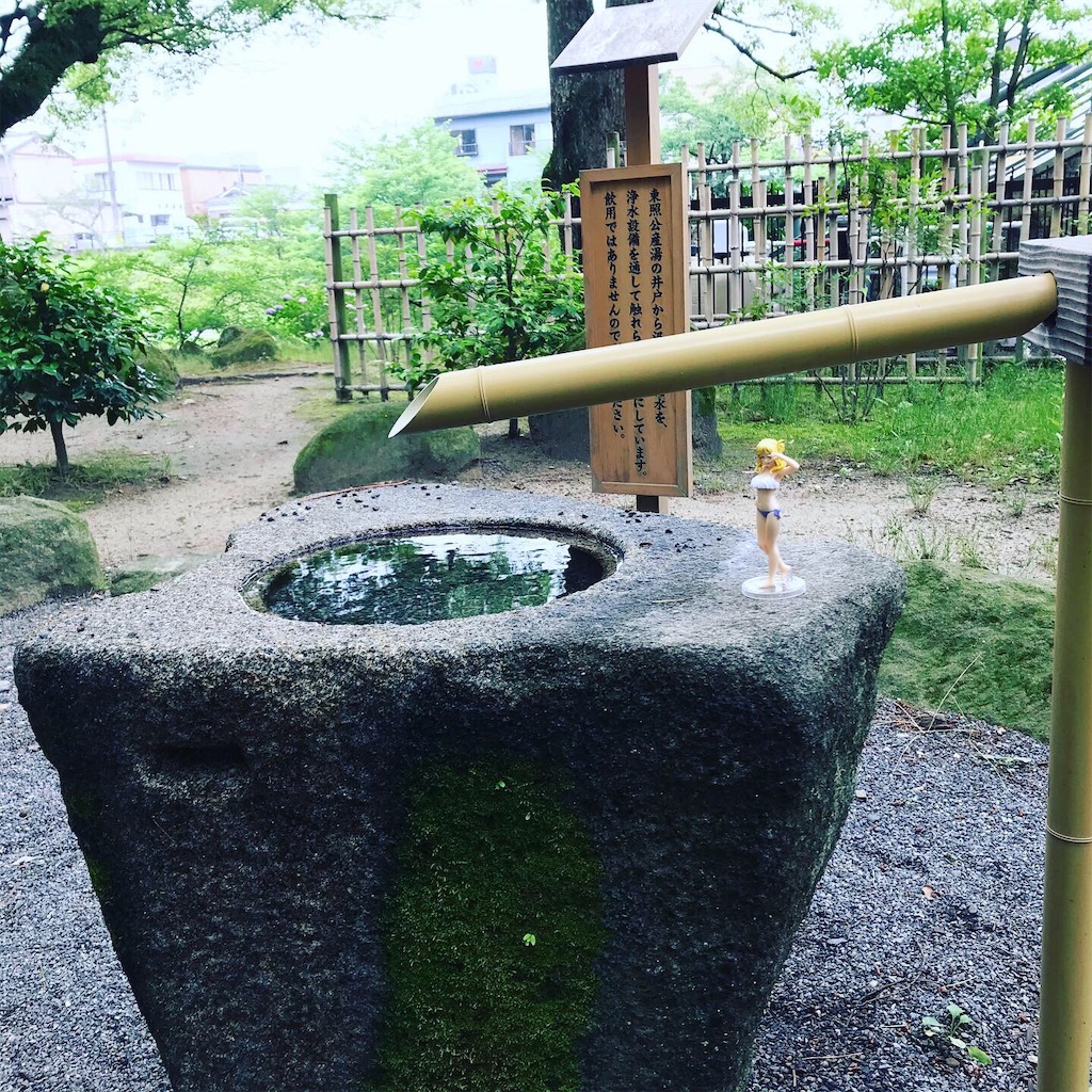 f:id:drumdk49:20190610174047j:image f:id:drumdk49:20190610174047j:image