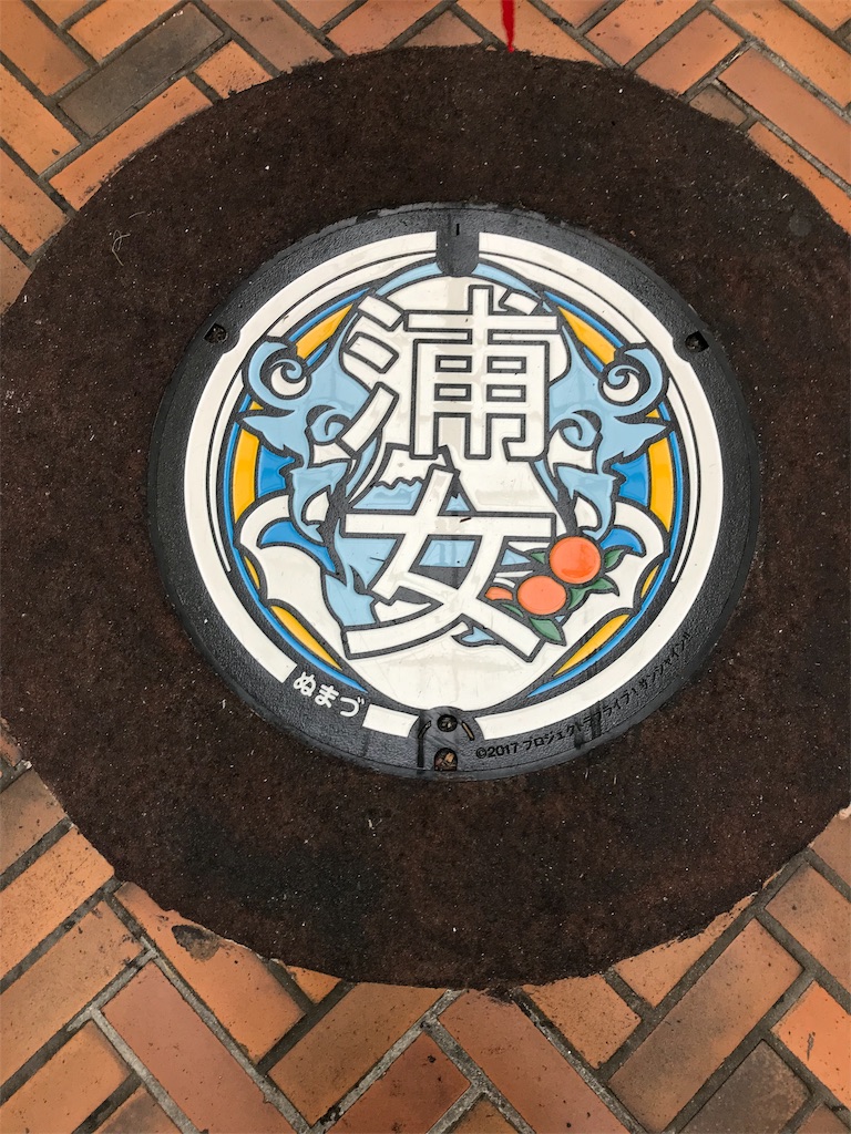 f:id:drumdk49:20190628173539j:image f:id:drumdk49:20190628173539j:image