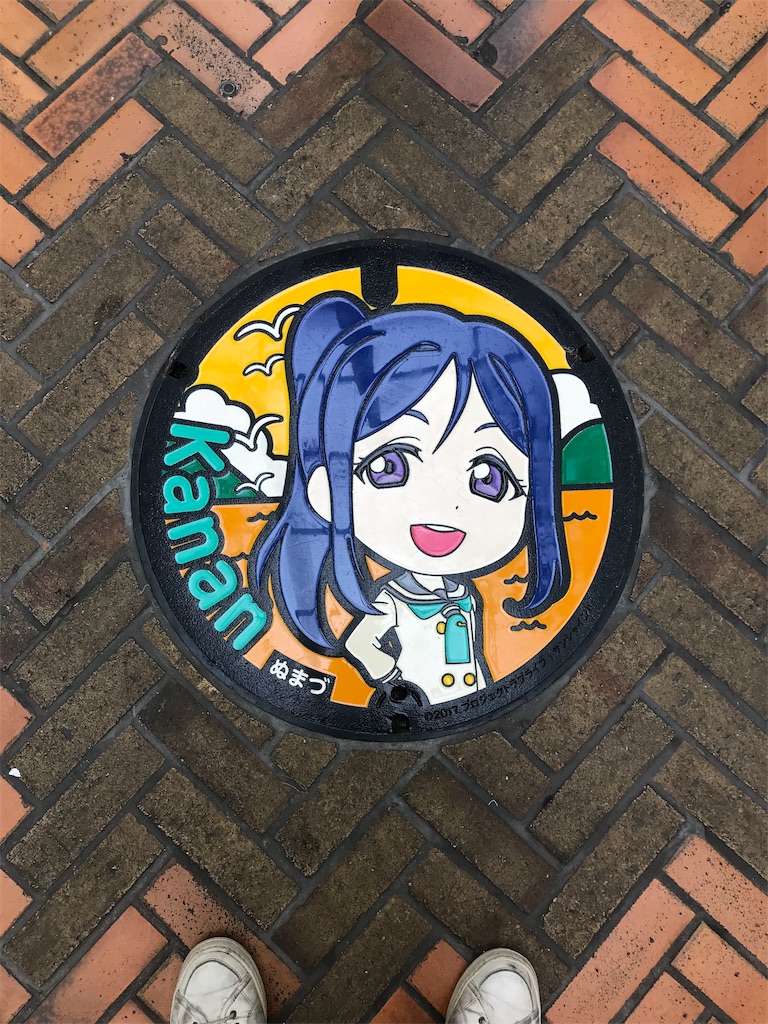 f:id:drumdk49:20190628173542j:image f:id:drumdk49:20190628173542j:image