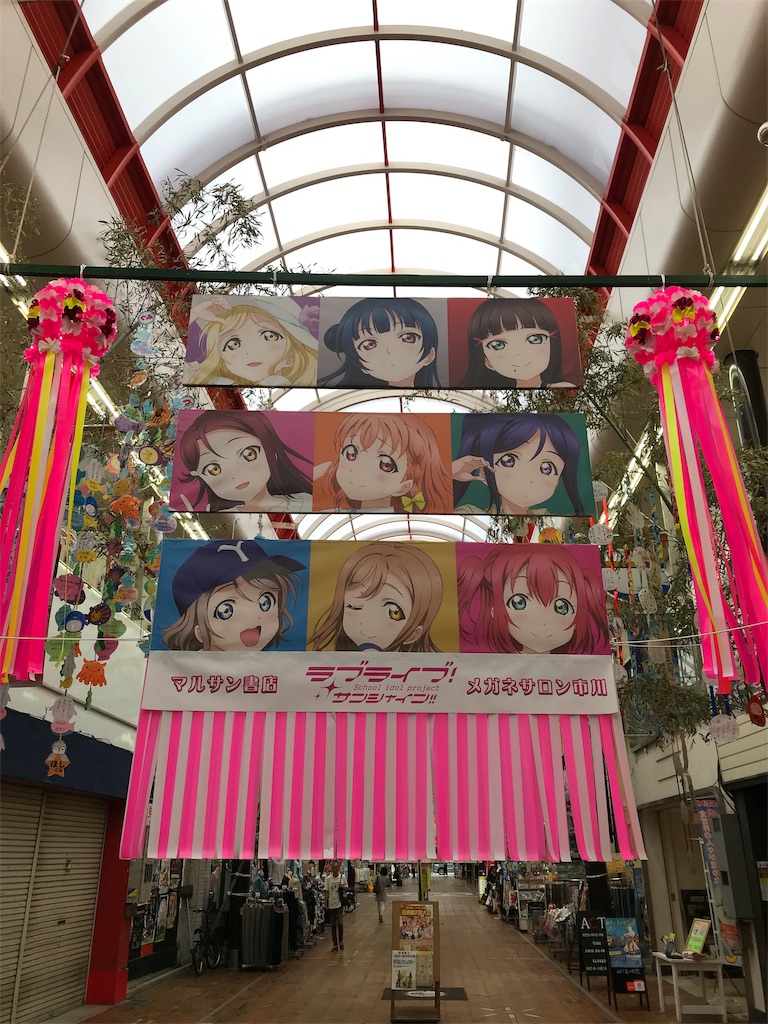 f:id:drumdk49:20190628173742j:image f:id:drumdk49:20190628173742j:image