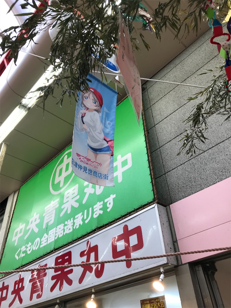 f:id:drumdk49:20190628173750j:image f:id:drumdk49:20190628173750j:image