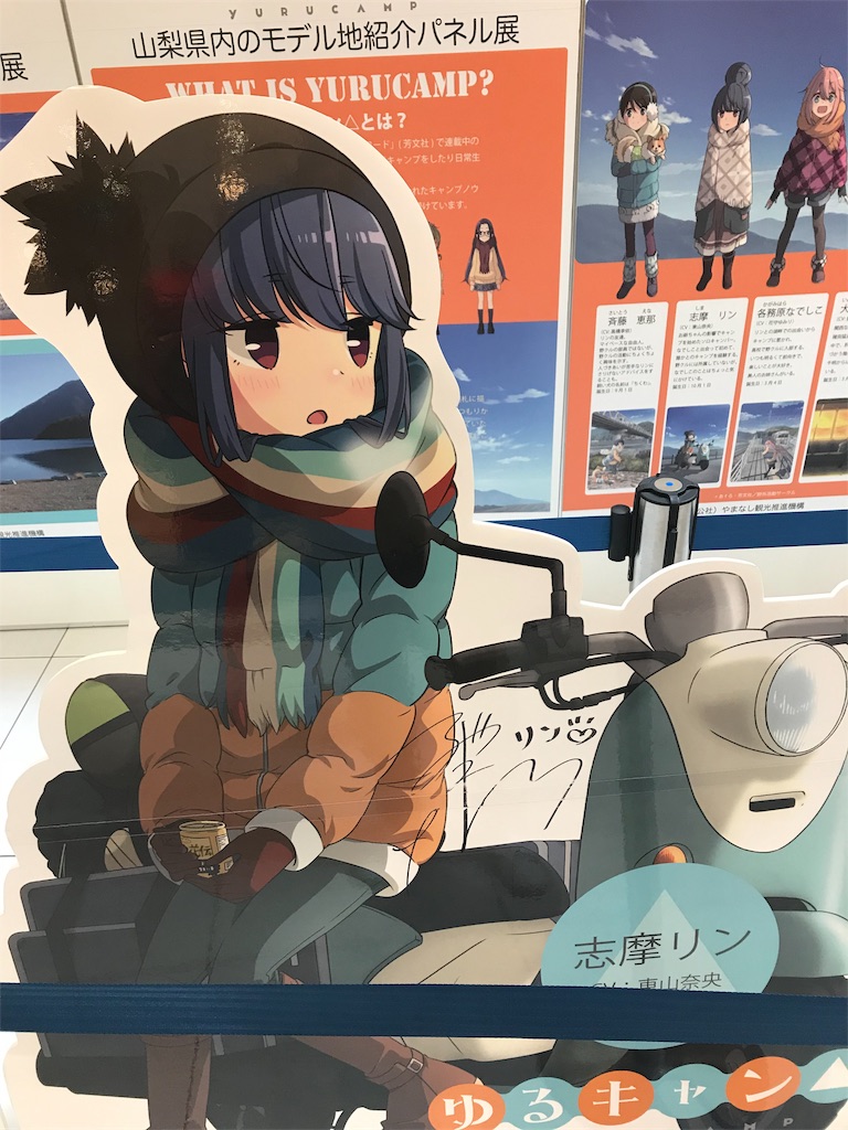 f:id:drumdk49:20190915221607j:image f:id:drumdk49:20190915221607j:image