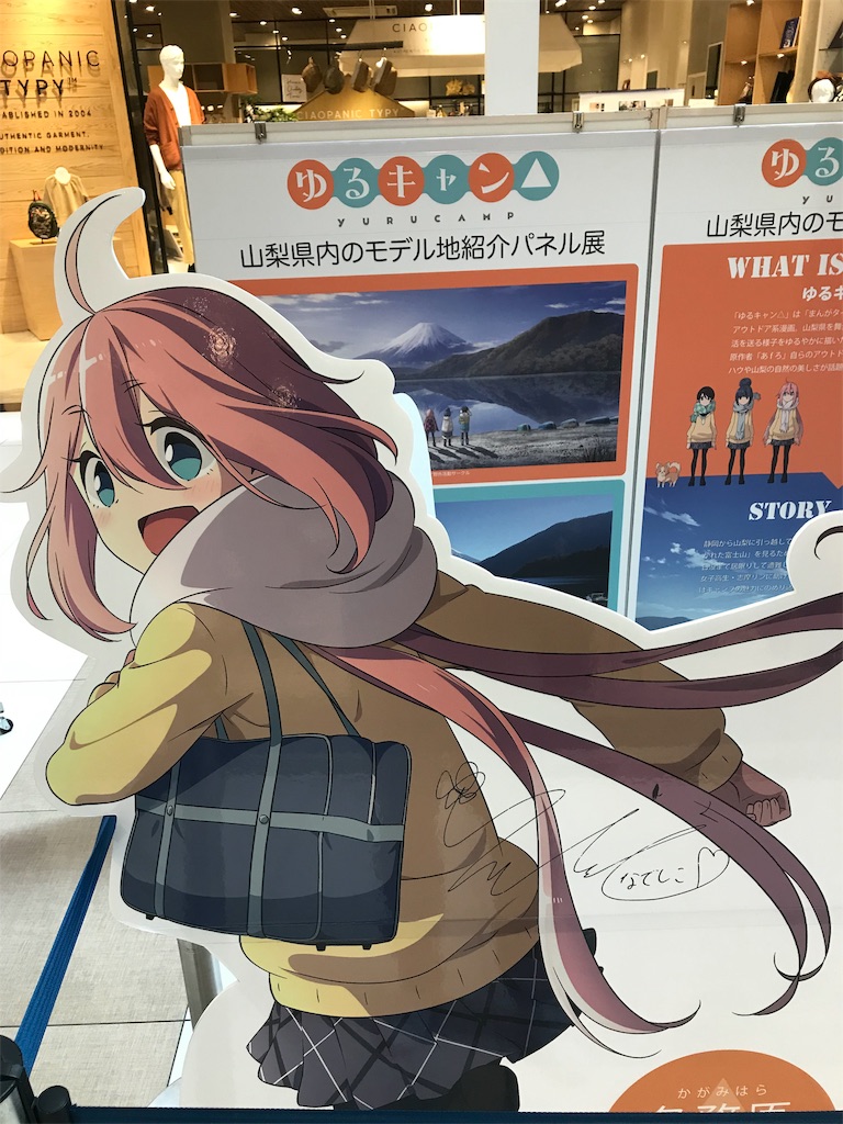 f:id:drumdk49:20190915221613j:image f:id:drumdk49:20190915221613j:image