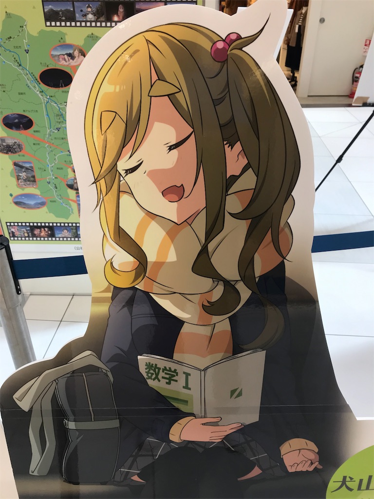 f:id:drumdk49:20190915221619j:image f:id:drumdk49:20190915221619j:image