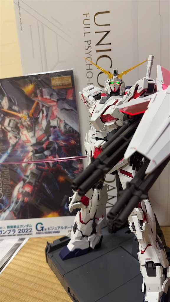f:id:drumdk49:20221021171118j:image f:id:drumdk49:20221021171118j:image