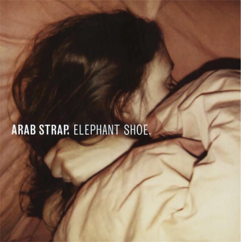 Elephant Shoe Arab Strap 音の葉