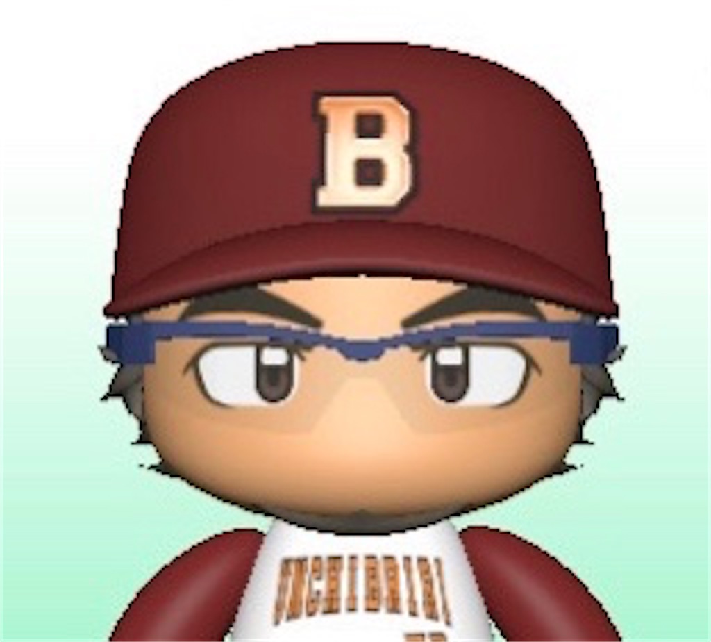 f:id:drunchi:20200829164512j:image
