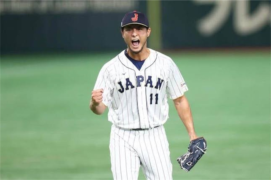 WBC2023侍ジャパン】ダルビッシュ 有【WBC査定】 - うんち博士の