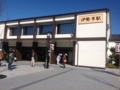 f:id:drunk_bison:20131225121816j:image:medium