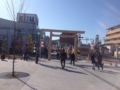f:id:drunk_bison:20131225121822j:image:medium
