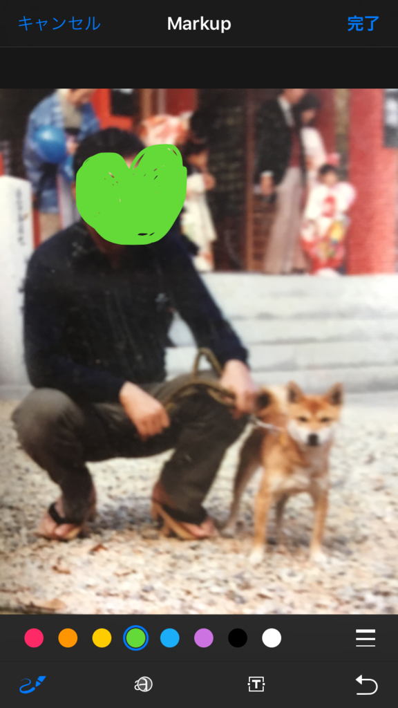 f:id:drunkard_kim:20161216081118p:plain f:id:drunkard_kim:20161216081118p:plain