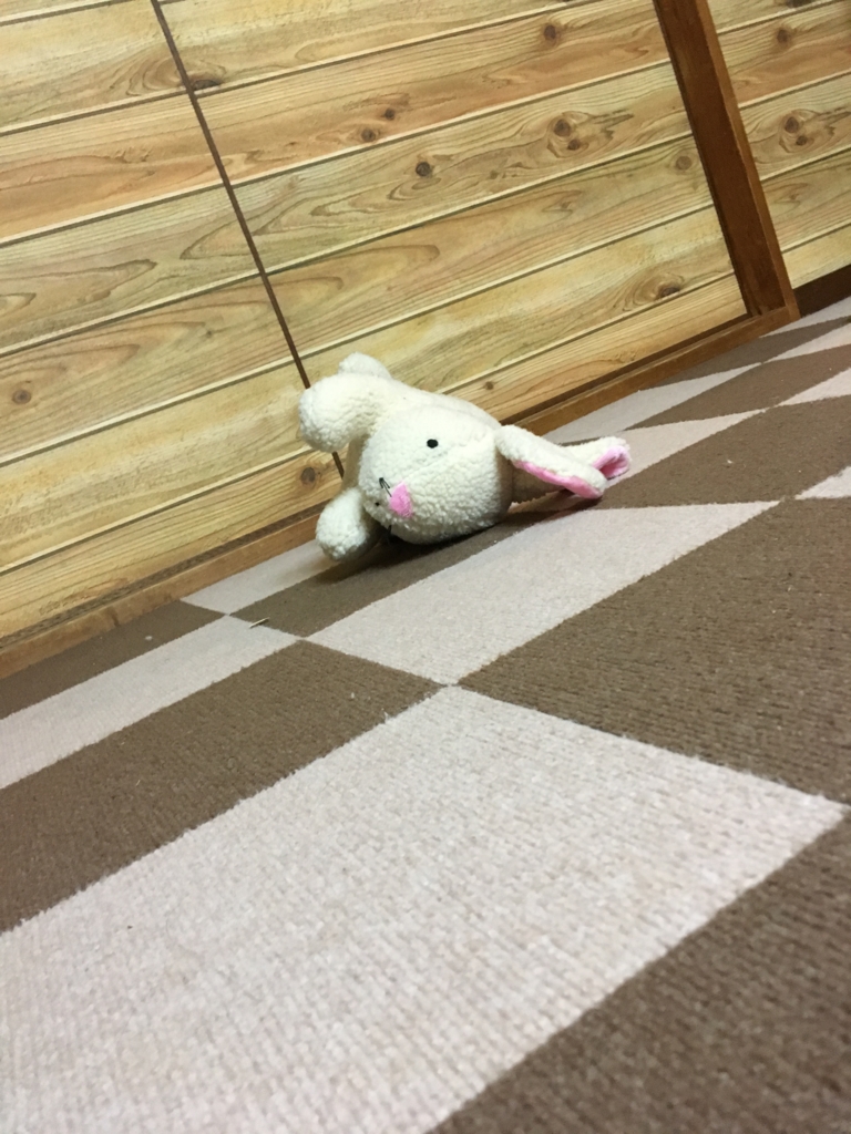 f:id:drunkard_kim:20170205221032j:plain