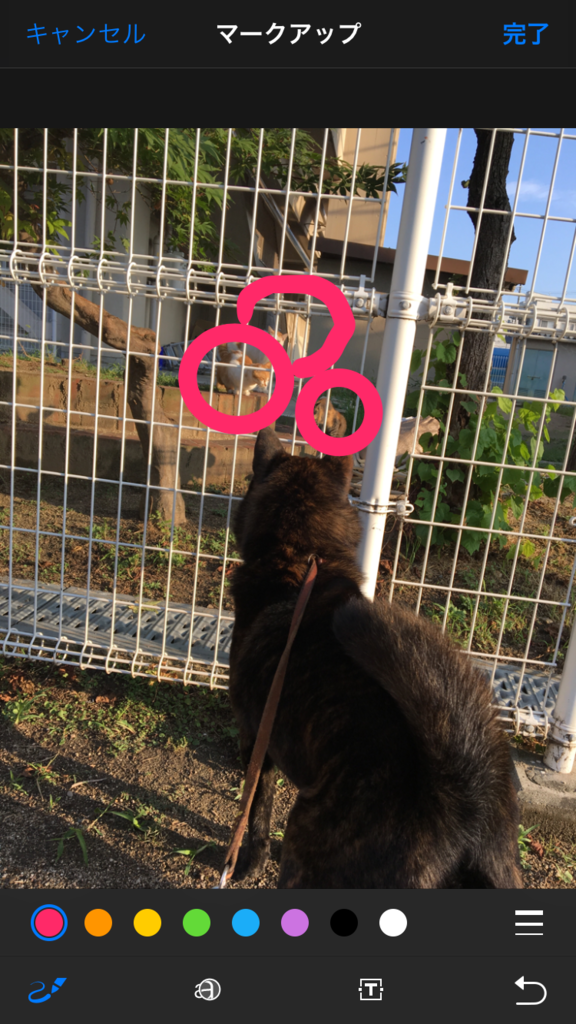 f:id:drunkard_kim:20170809075447p:plain