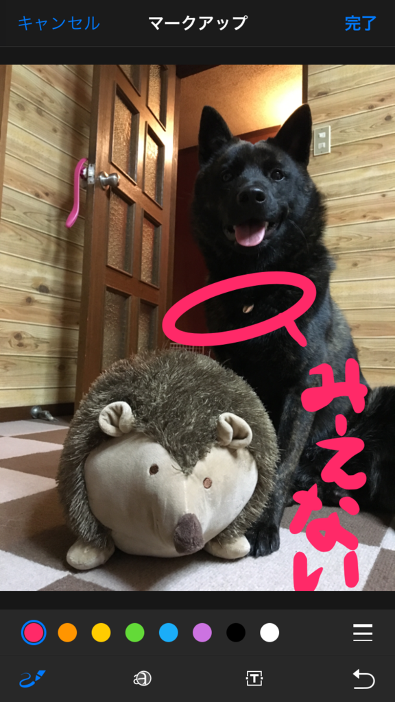 f:id:drunkard_kim:20171019081231p:plain