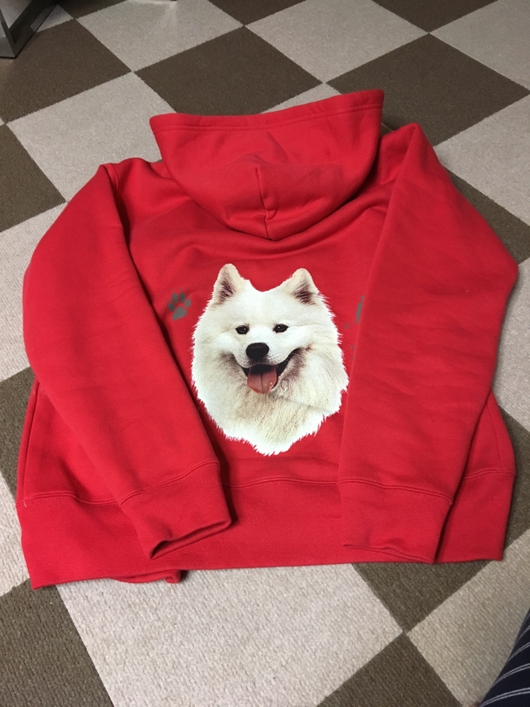 f:id:drunkard_kim:20180514081825j:plain