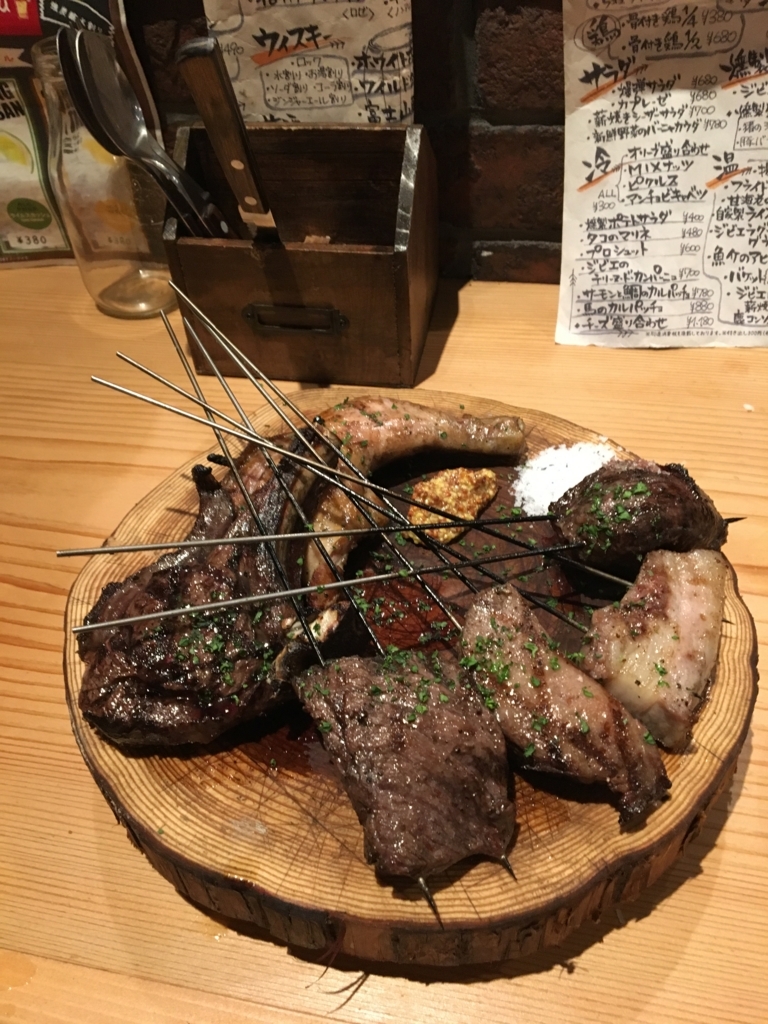 f:id:drunkard_kim:20180519081320j:plain