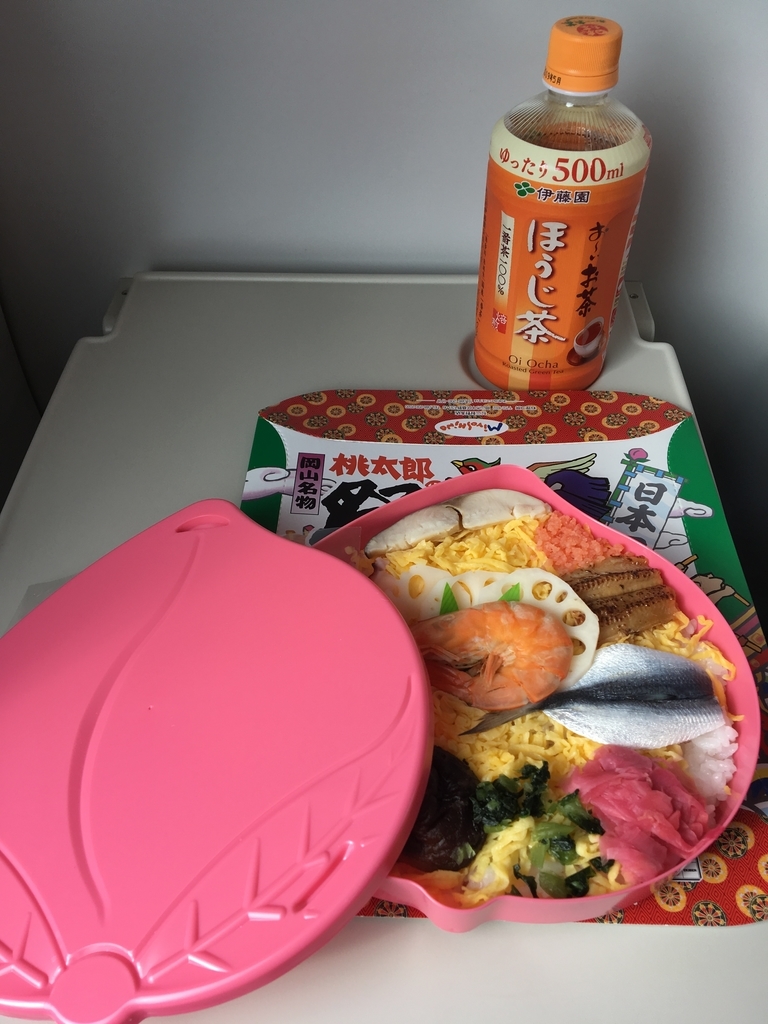 f:id:drunkard_kim:20181101093318j:plain