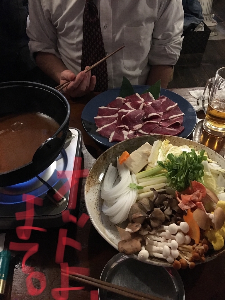 f:id:drunkard_kim:20190224181007j:plain
