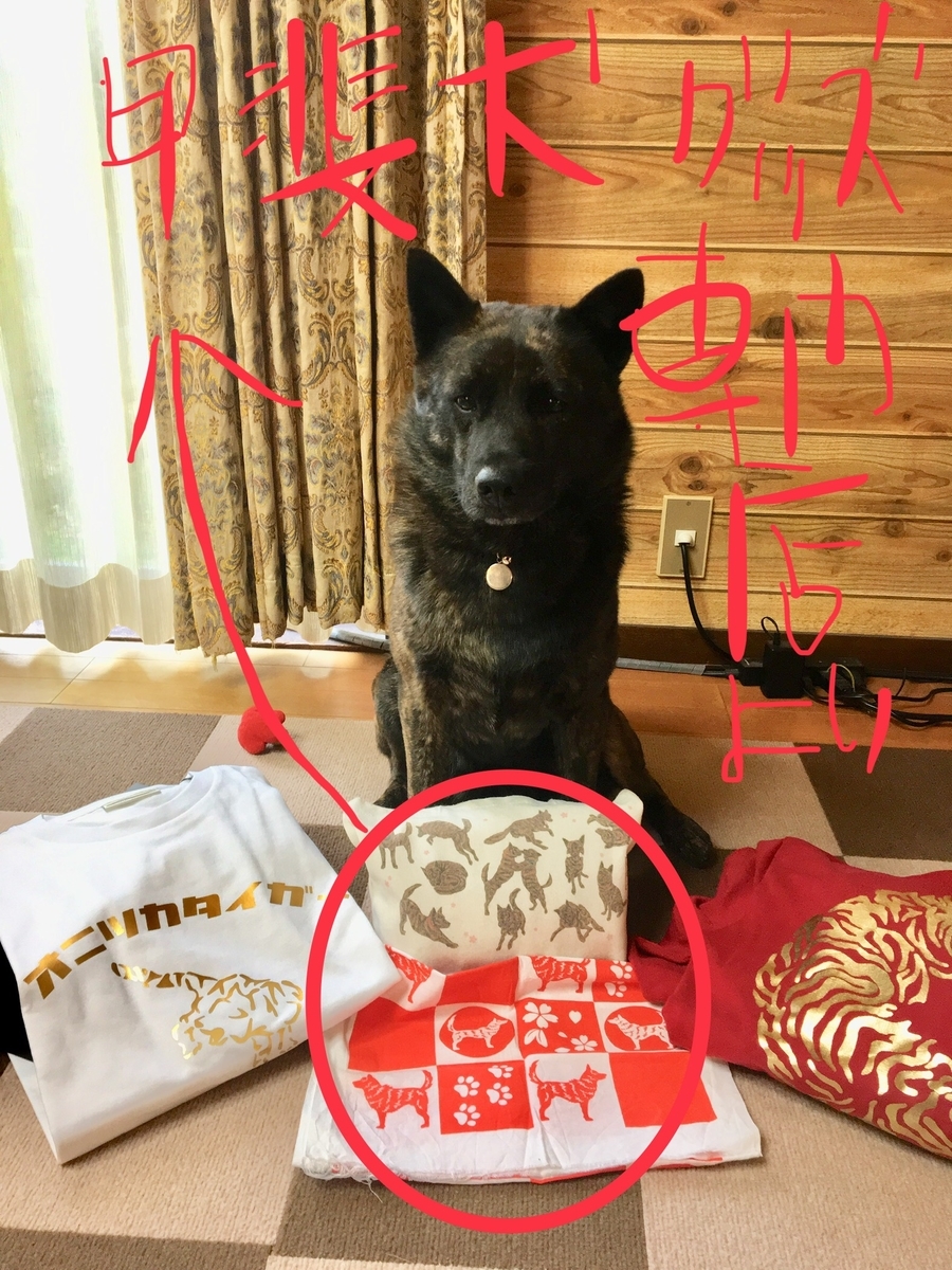 f:id:drunkard_kim:20190420075814j:plain f:id:drunkard_kim:20190420075814j:plain