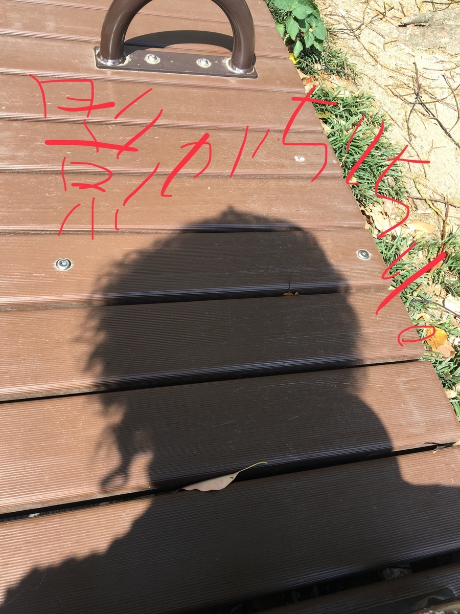 f:id:drunkard_kim:20190514155842j:plain