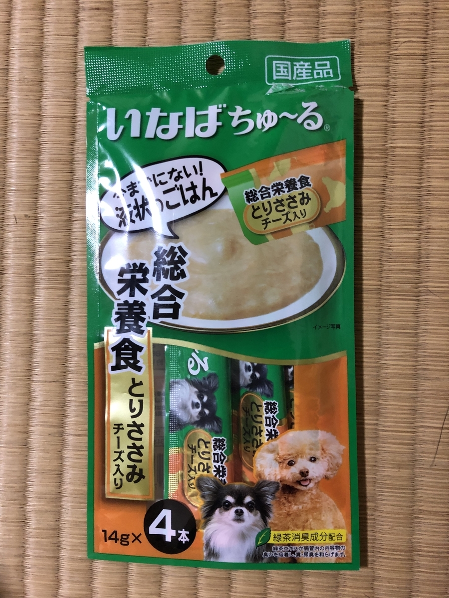 f:id:drunkard_kim:20191007080339j:plain