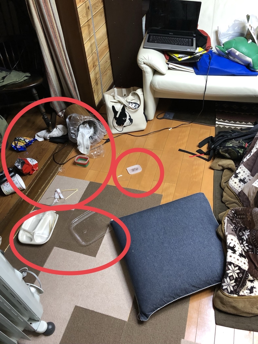 f:id:drunkard_kim:20191120080655j:plain