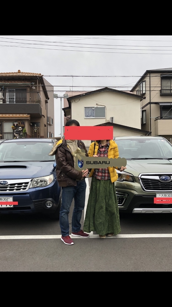 f:id:drunkard_kim:20191223081124j:plain