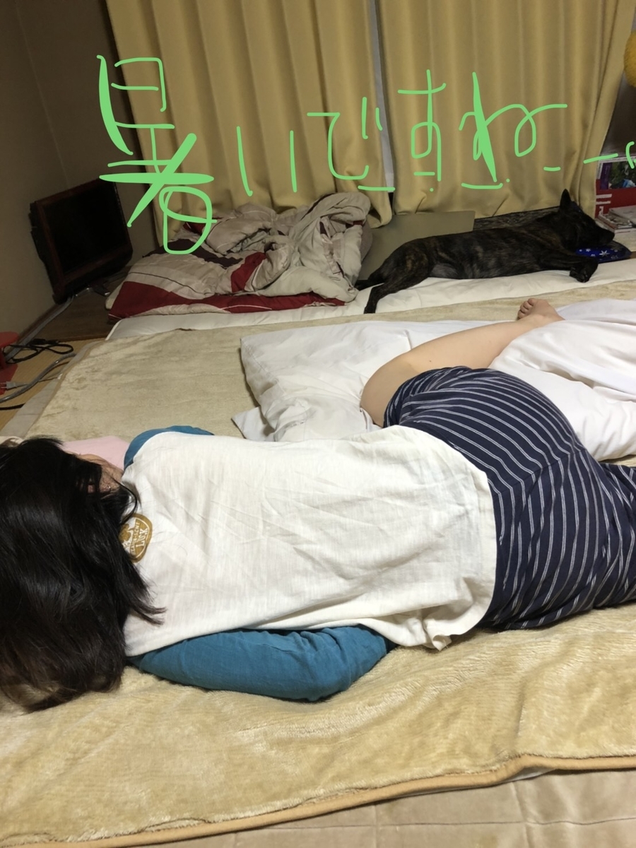 f:id:drunkard_kim:20200605085052j:plain