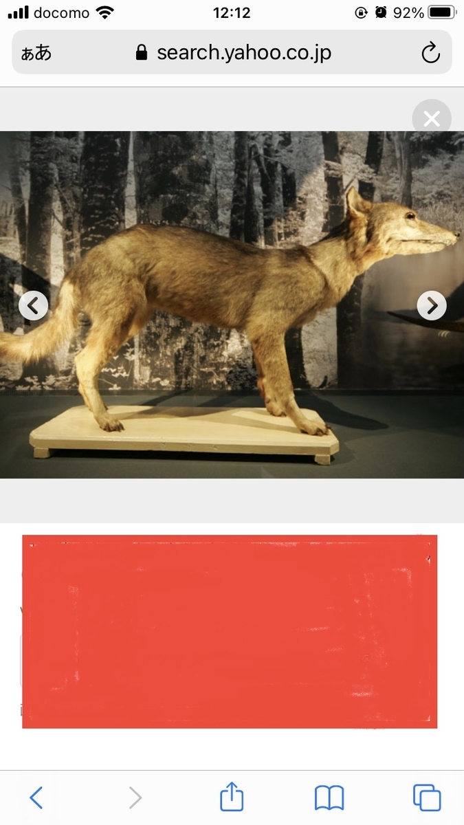 f:id:drunkard_kim:20210607123711j:plain