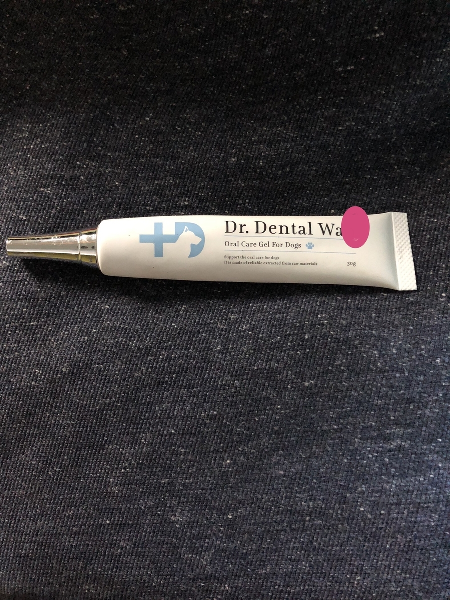 f:id:drunkard_kim:20211110123124j:plain