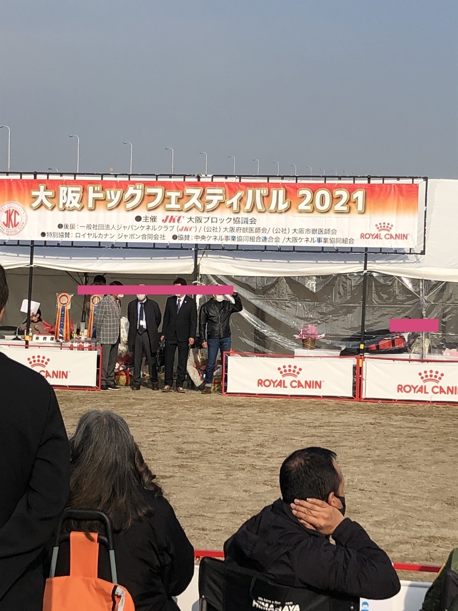 f:id:drunkard_kim:20211211230140j:plain