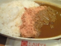 [メシ]カツカレー(五穀米)