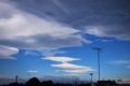 [空]