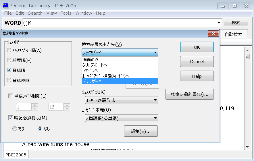 f:id:dry_server:20200612233435p:plain f:id:dry_server:20200612233435p:plain