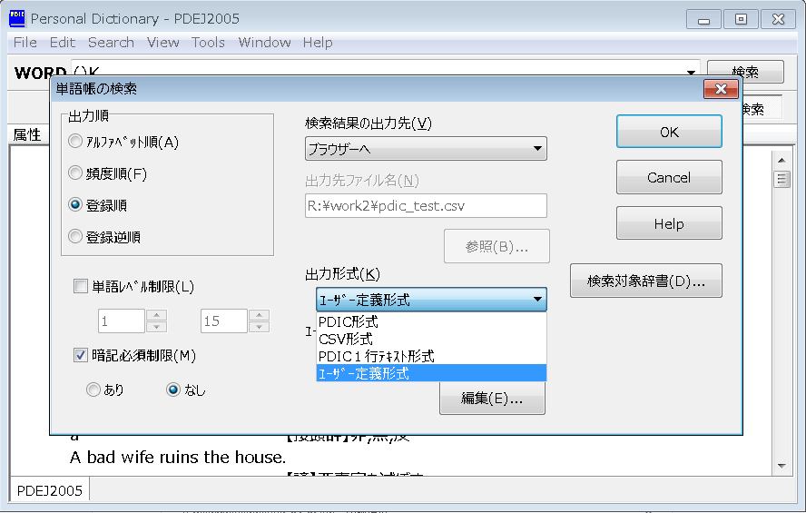 f:id:dry_server:20200612233920p:plain f:id:dry_server:20200612233920p:plain