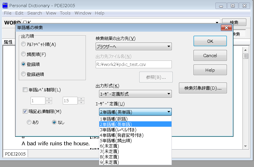 f:id:dry_server:20200612234604p:plain f:id:dry_server:20200612234604p:plain