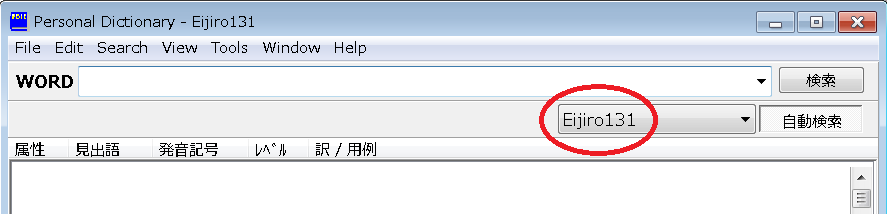 f:id:dry_server:20200614125832p:plain f:id:dry_server:20200614125832p:plain