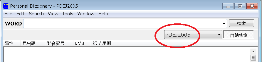 f:id:dry_server:20200614130152p:plain f:id:dry_server:20200614130152p:plain