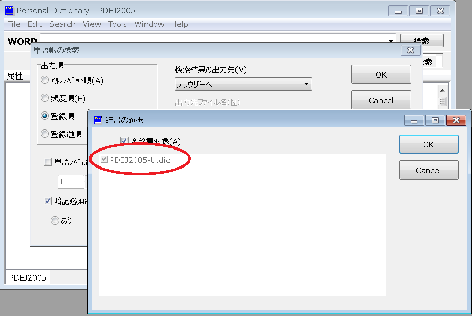 f:id:dry_server:20200614130423p:plain f:id:dry_server:20200614130423p:plain
